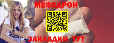 кокс Балаково