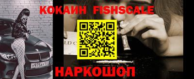 кокс Балаково