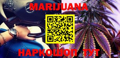 кокс Балаково
