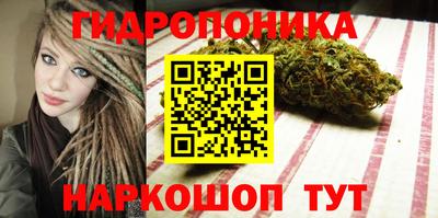 кокс Балаково
