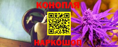 кокс Балаково