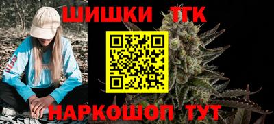 наркотики Изобильный