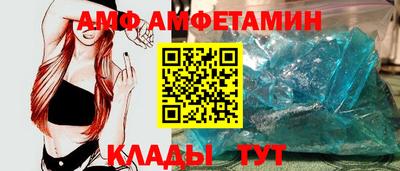 кокс Балаково