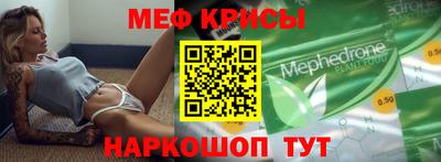кокс Балаково